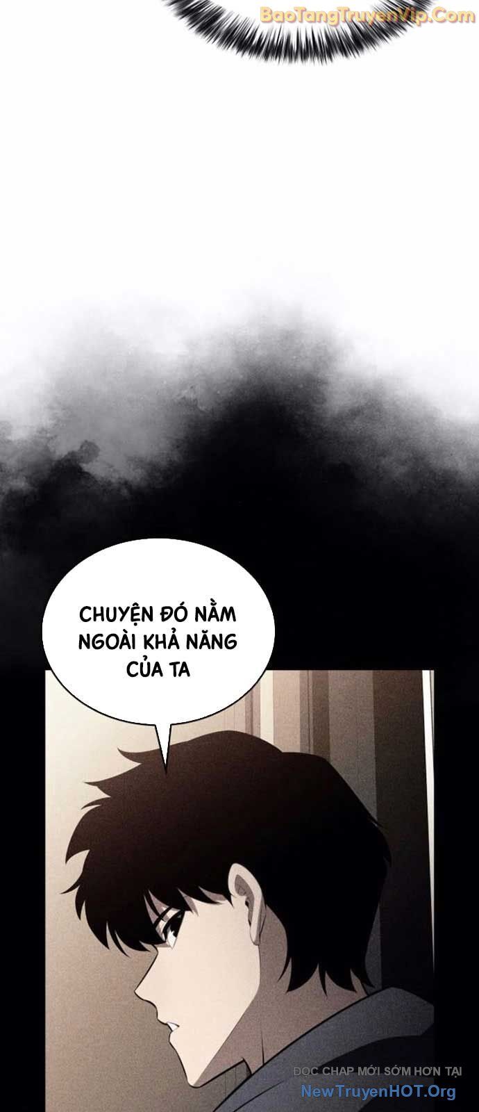 Cậu Út Nhà Công Tước Là Sát Thủ Hồi Quy Chap 82 - Next Chap 83