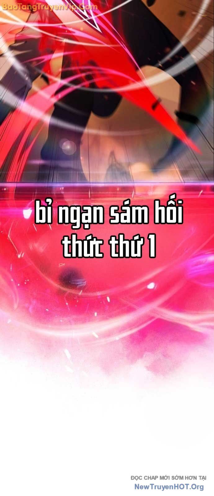 Cậu Út Nhà Công Tước Là Sát Thủ Hồi Quy Chap 83 - Next Chap 84
