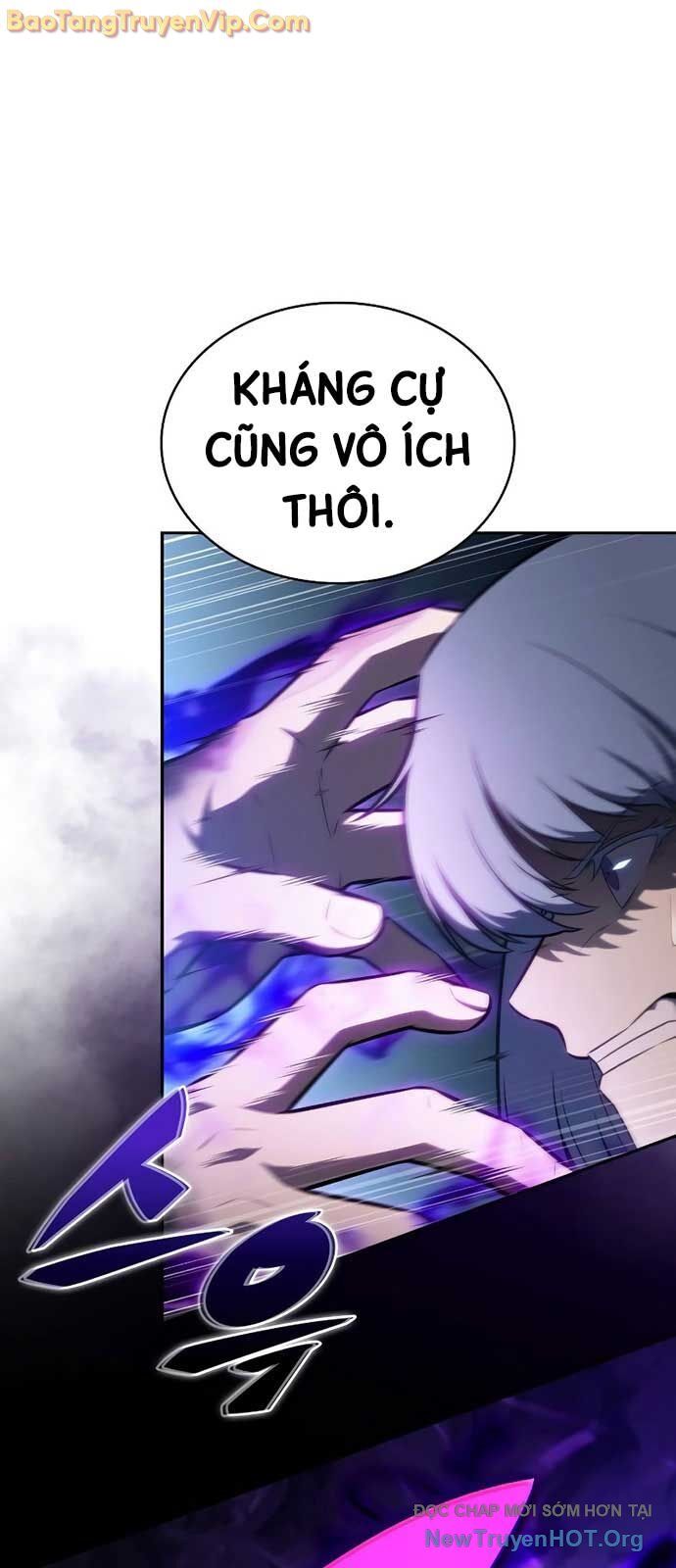 Cậu Út Nhà Công Tước Là Sát Thủ Hồi Quy Chap 84 - Next Chap 85