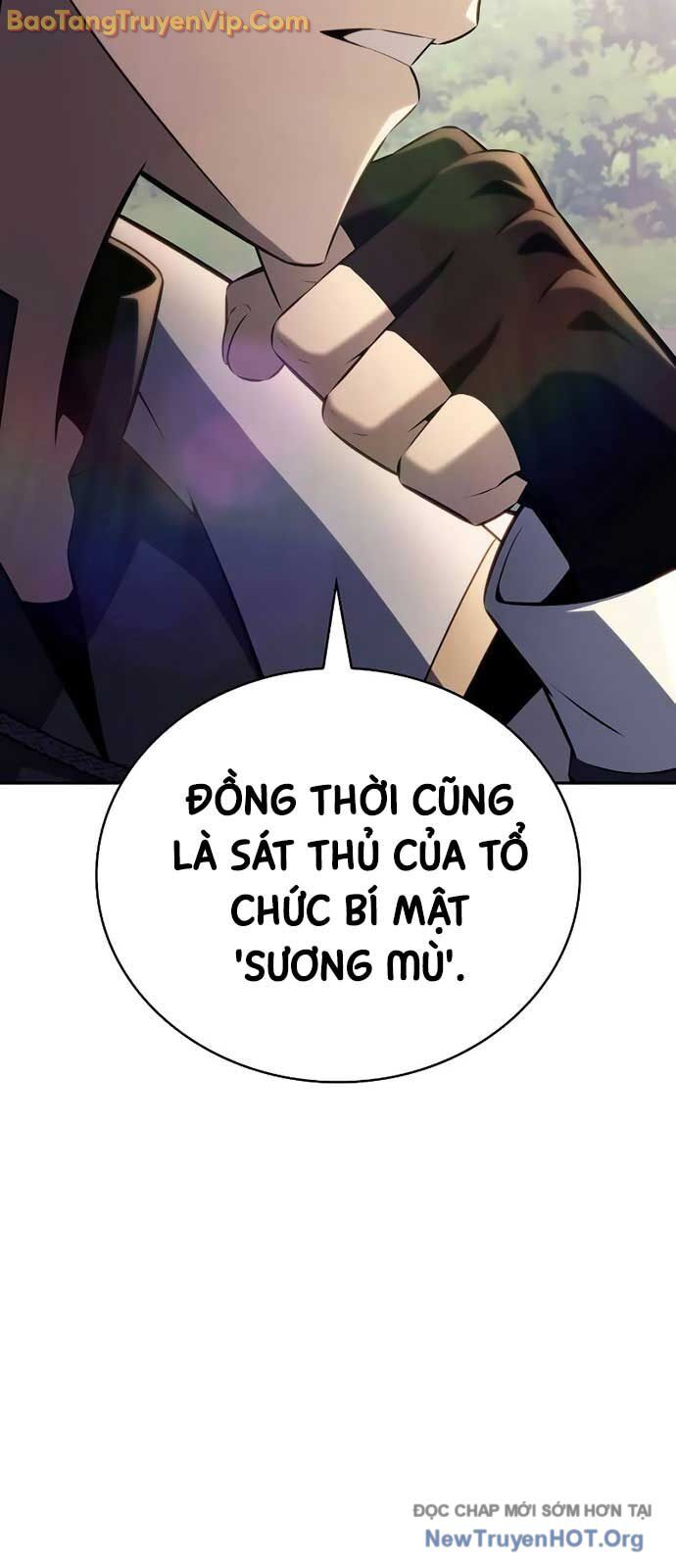 Cậu Út Nhà Công Tước Là Sát Thủ Hồi Quy Chap 84 - Next Chap 85