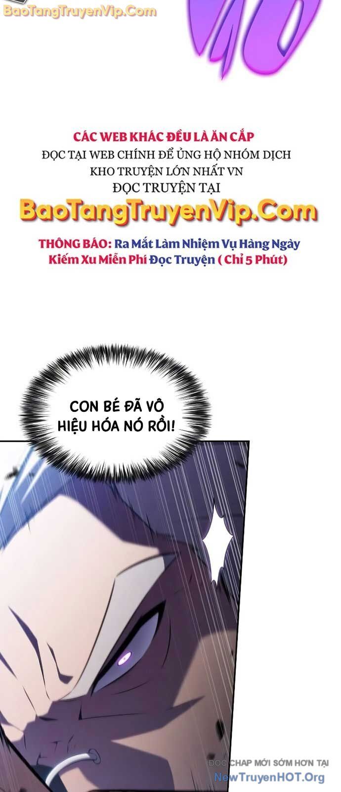 Cậu Út Nhà Công Tước Là Sát Thủ Hồi Quy Chap 84 - Next Chap 85