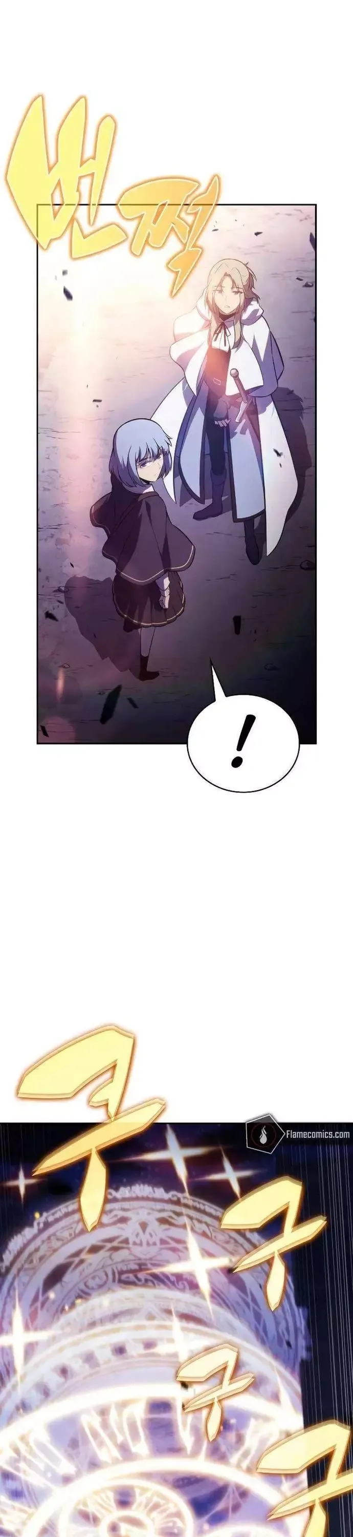 Cậu Út Nhà Công Tước Là Sát Thủ Hồi Quy Chap 90 - Next Chap 91