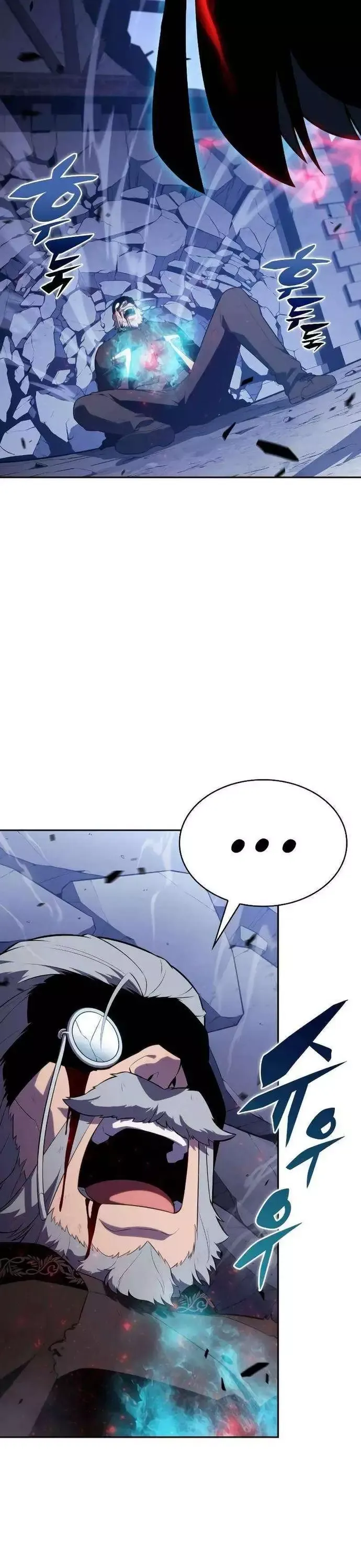 Cậu Út Nhà Công Tước Là Sát Thủ Hồi Quy Chap 90 - Next Chap 91