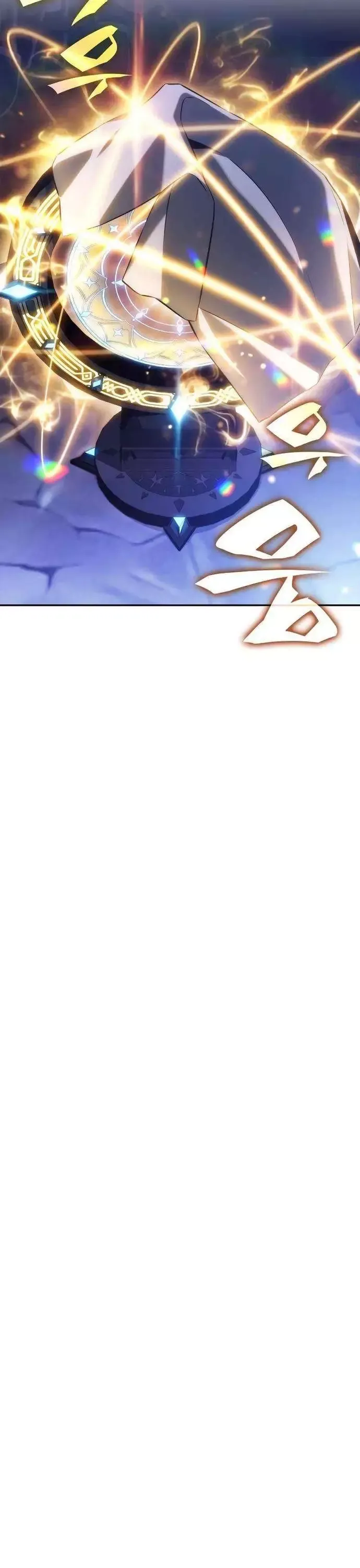 Cậu Út Nhà Công Tước Là Sát Thủ Hồi Quy Chap 90 - Next Chap 91