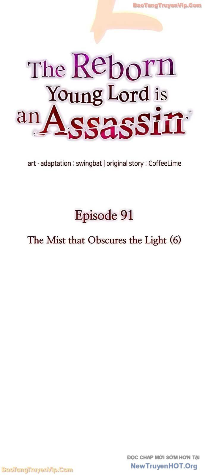 Cậu Út Nhà Công Tước Là Sát Thủ Hồi Quy Chap 91 - Next Chap 92