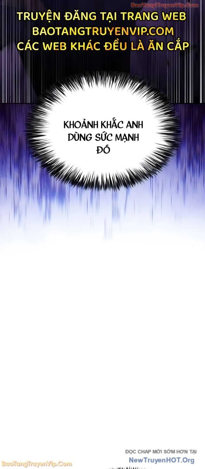 Cậu Út Nhà Công Tước Là Sát Thủ Hồi Quy Chap 91 - Next Chap 92