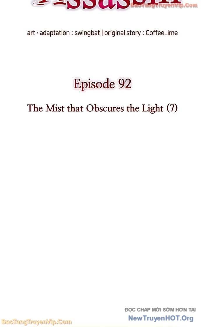Cậu Út Nhà Công Tước Là Sát Thủ Hồi Quy Chap 92 - Next Chap 93