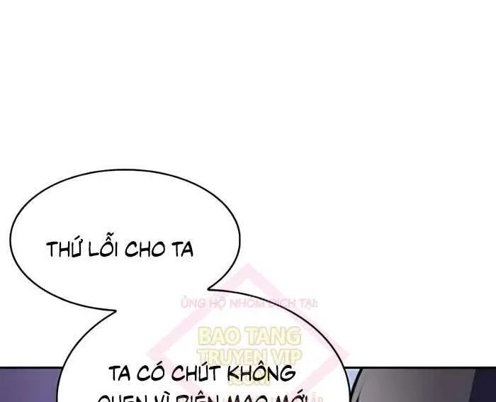 Cậu Út Nhà Công Tước Là Sát Thủ Hồi Quy Chap 96 - Next Chap 97