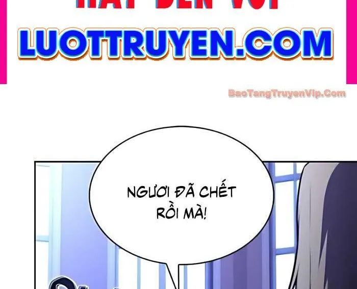 Cậu Út Nhà Công Tước Là Sát Thủ Hồi Quy Chap 96 - Next Chap 97