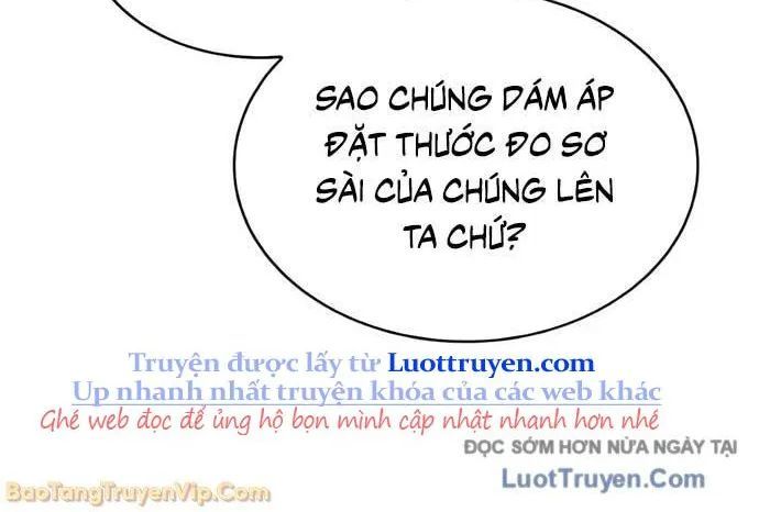 Cậu Út Nhà Công Tước Là Sát Thủ Hồi Quy Chap 96 - Next Chap 97