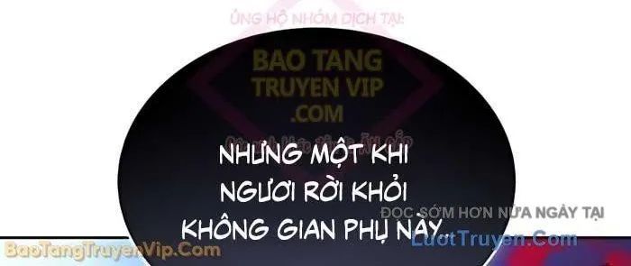 Cậu Út Nhà Công Tước Là Sát Thủ Hồi Quy Chap 96 - Next Chap 97