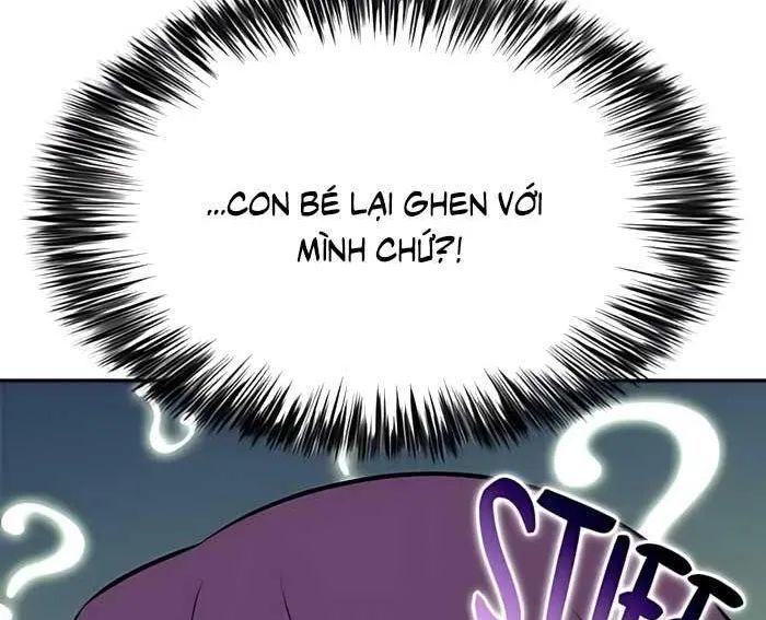 Cậu Út Nhà Công Tước Là Sát Thủ Hồi Quy Chap 96 - Next Chap 97