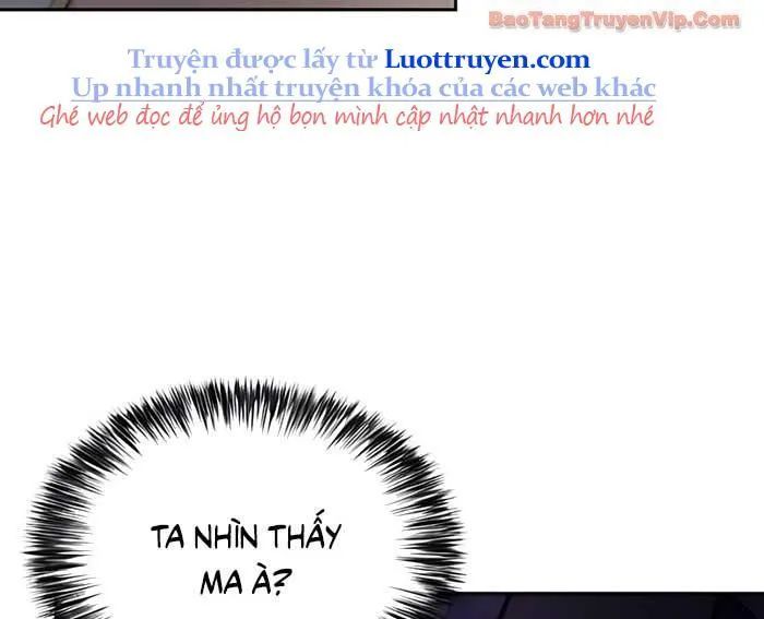 Cậu Út Nhà Công Tước Là Sát Thủ Hồi Quy Chap 96 - Next Chap 97