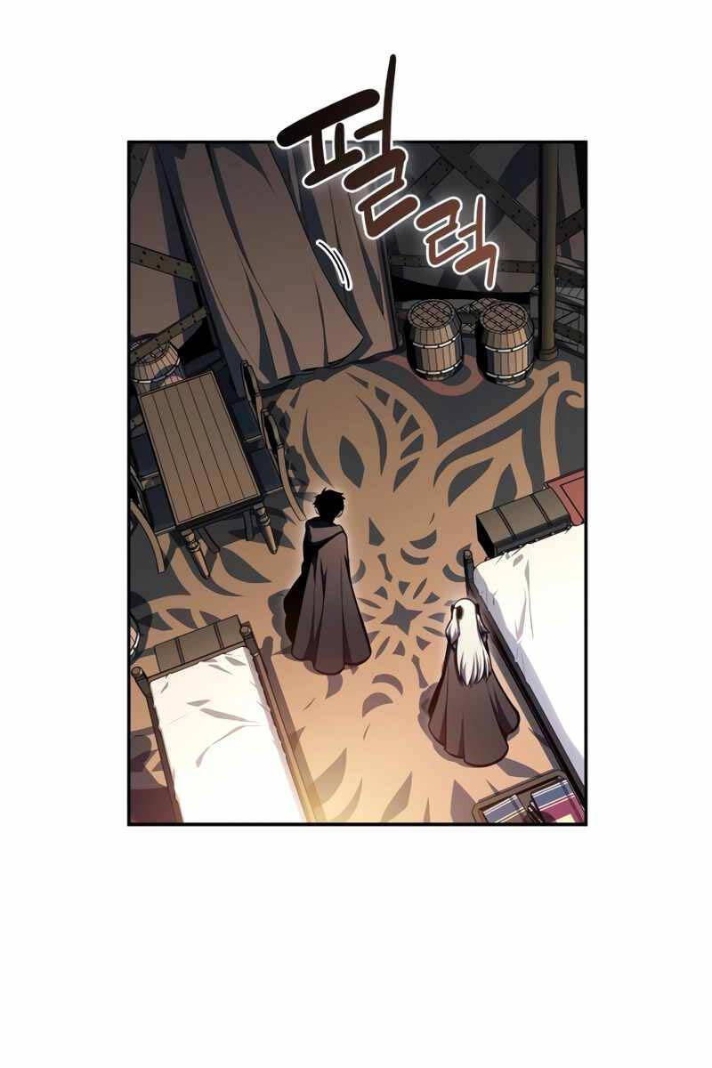 Cậu Út Nhà Công Tước Là Sát Thủ Hồi Quy Chap 9 - Next Chap 10