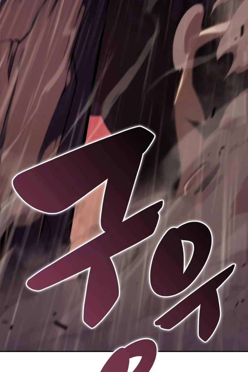 Cậu Út Nhà Công Tước Là Sát Thủ Hồi Quy Chap 9 - Next Chap 10