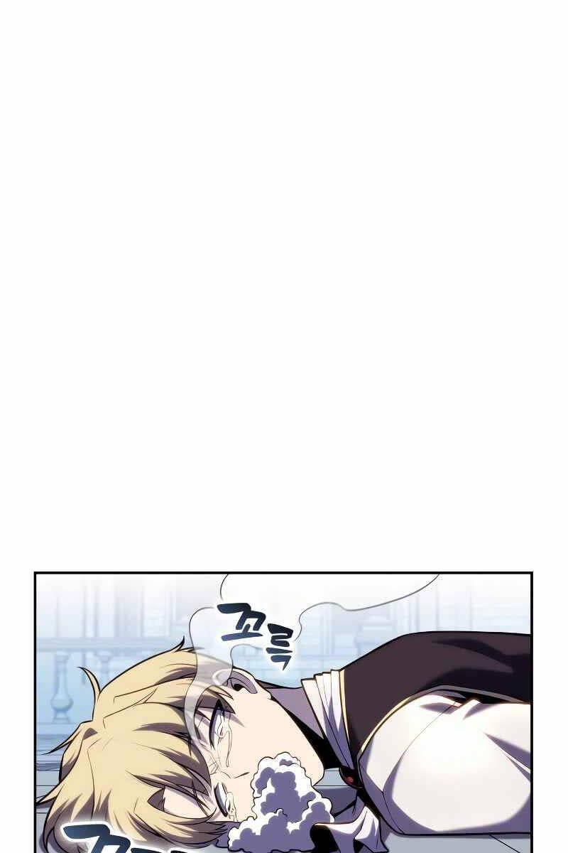 Cậu Út Nhà Công Tước Là Sát Thủ Hồi Quy Chap 1.5 - Next Chap 2.5