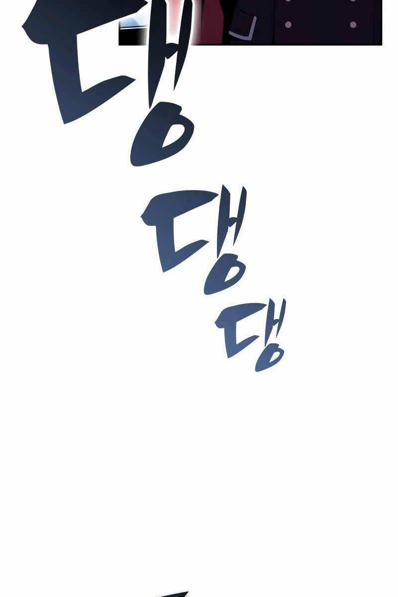 Cậu Út Nhà Công Tước Là Sát Thủ Hồi Quy Chap 1.5 - Next Chap 2.5