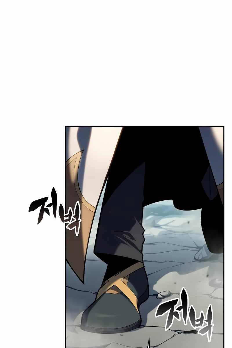 Cậu Út Nhà Công Tước Là Sát Thủ Hồi Quy Chap 1 - Next Chap 2