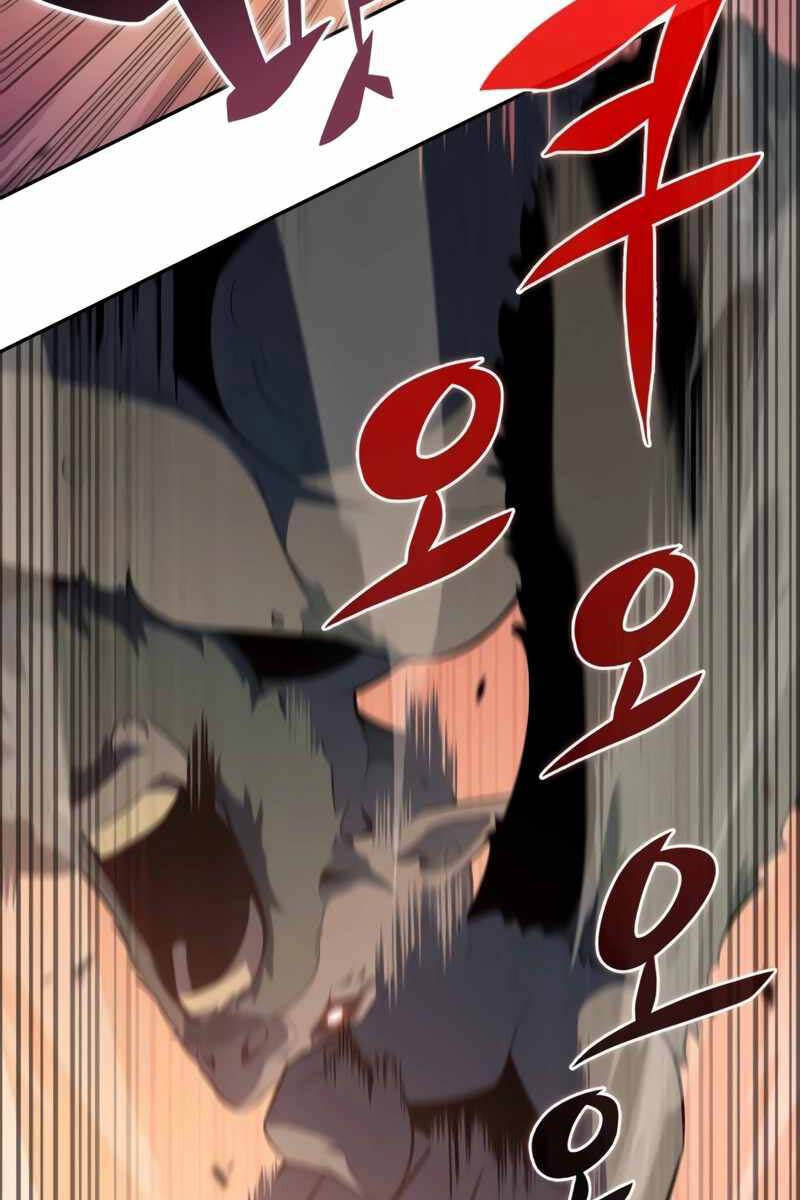 Cậu Út Nhà Công Tước Là Sát Thủ Hồi Quy Chap 10 - Next Chap 11