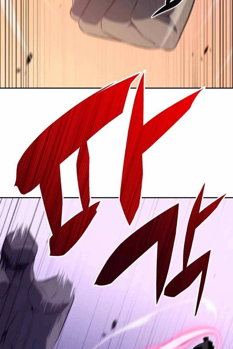 Cậu Út Nhà Công Tước Là Sát Thủ Hồi Quy Chap 10 - Next Chap 11