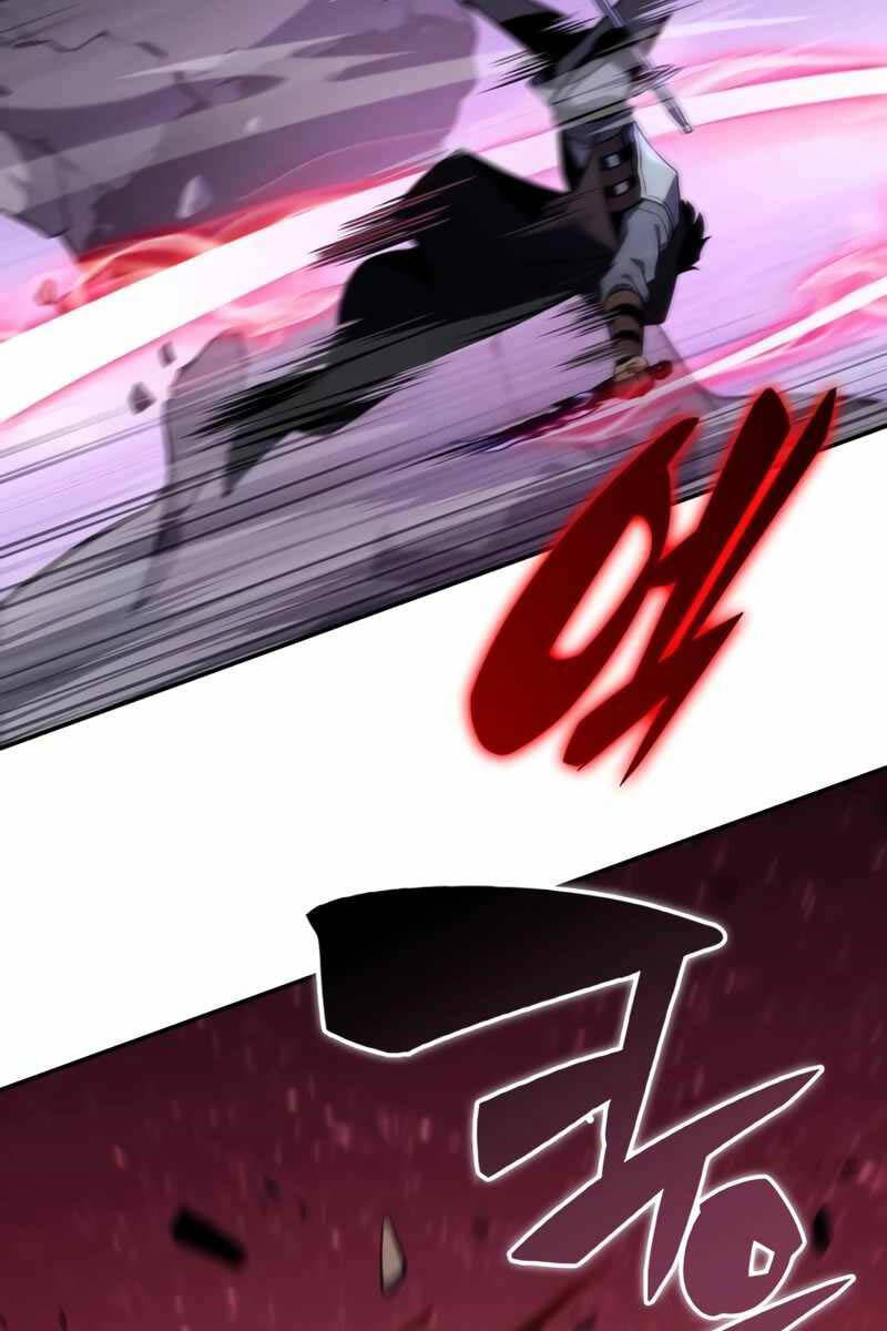 Cậu Út Nhà Công Tước Là Sát Thủ Hồi Quy Chap 10 - Next Chap 11