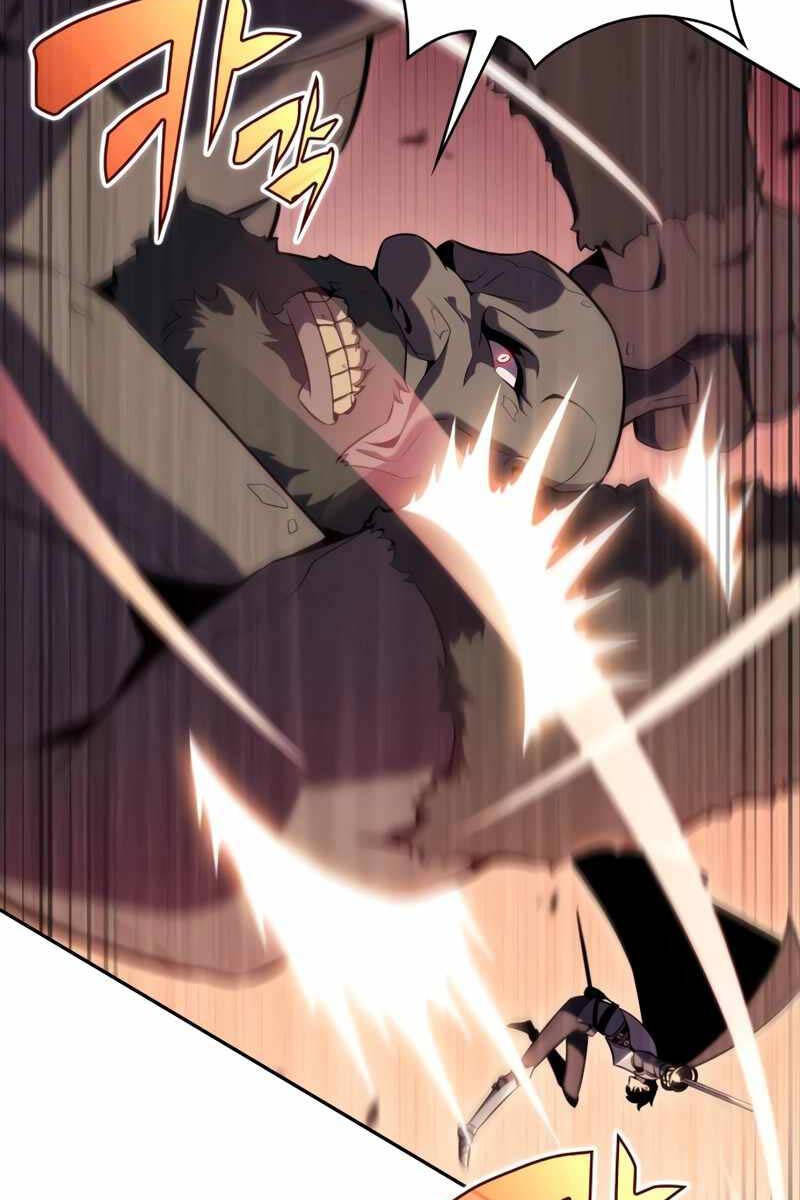Cậu Út Nhà Công Tước Là Sát Thủ Hồi Quy Chap 10 - Next Chap 11