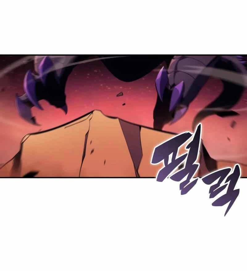 Cậu Út Nhà Công Tước Là Sát Thủ Hồi Quy Chap 10 - Next Chap 11