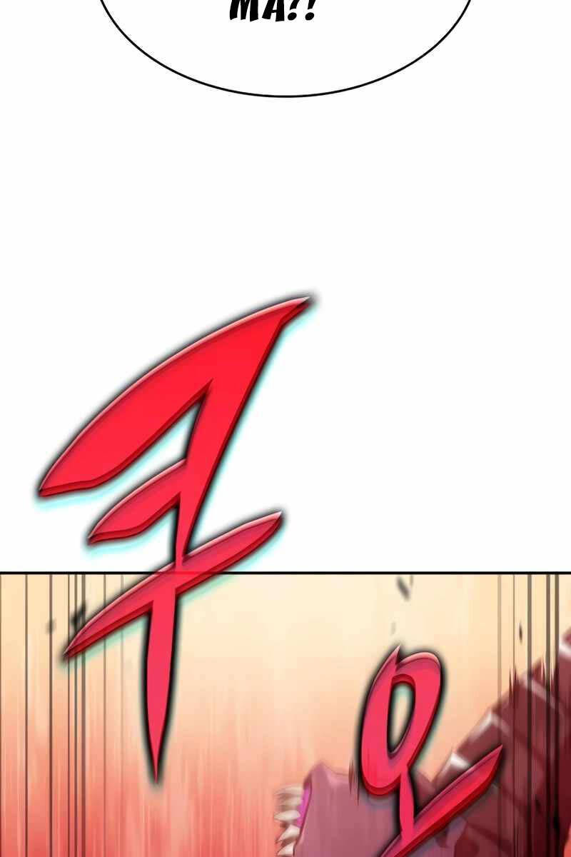 Cậu Út Nhà Công Tước Là Sát Thủ Hồi Quy Chap 10 - Next Chap 11
