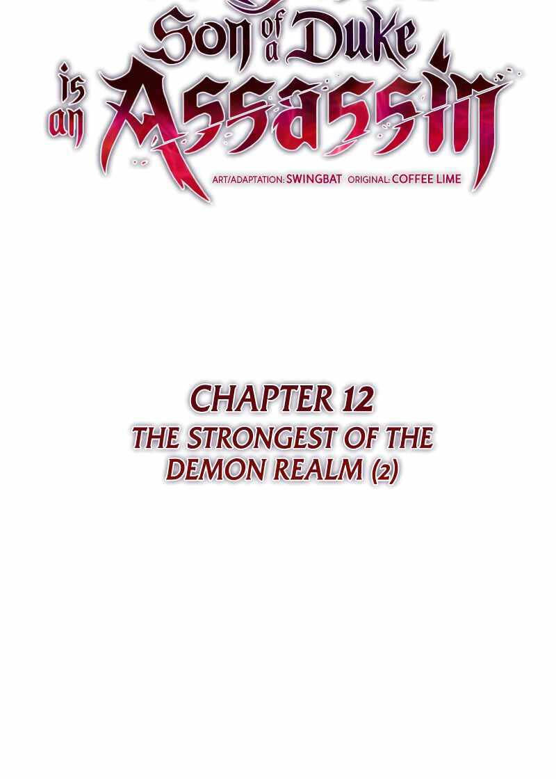 Cậu Út Nhà Công Tước Là Sát Thủ Hồi Quy Chap 12 - Next Chap 13