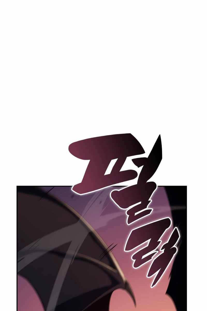 Cậu Út Nhà Công Tước Là Sát Thủ Hồi Quy Chap 12 - Next Chap 13