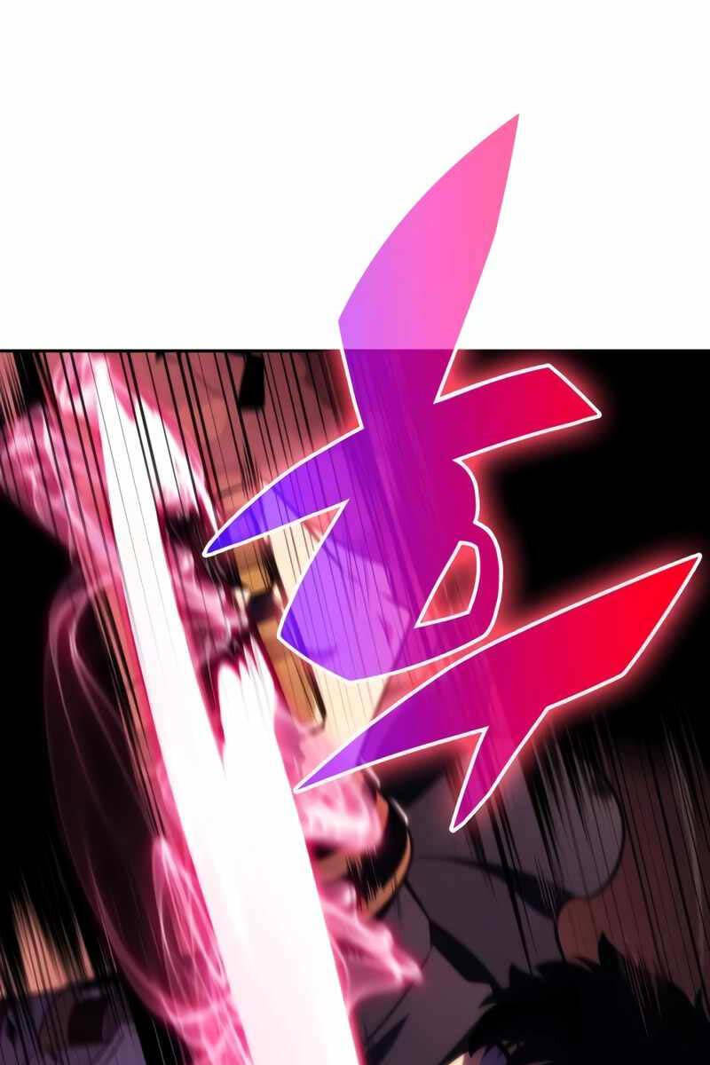 Cậu Út Nhà Công Tước Là Sát Thủ Hồi Quy Chap 12 - Next Chap 13