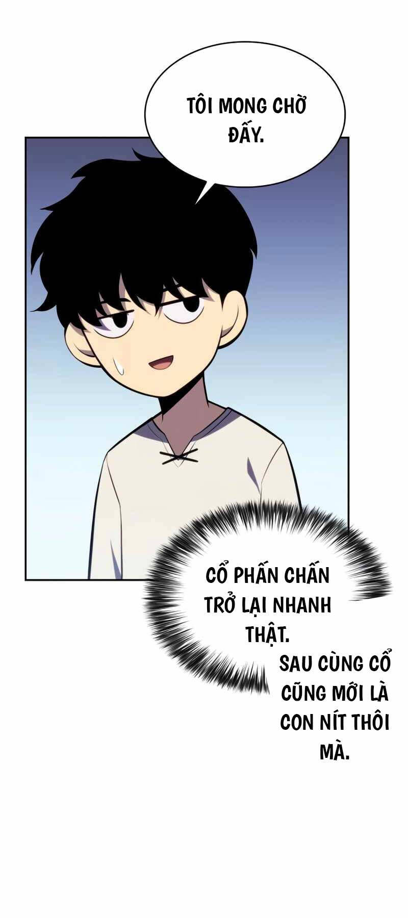 Cậu Út Nhà Công Tước Là Sát Thủ Hồi Quy Chap 13 - Next Chap 14