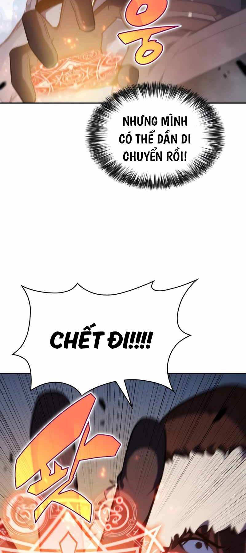 Cậu Út Nhà Công Tước Là Sát Thủ Hồi Quy Chap 13 - Next Chap 14