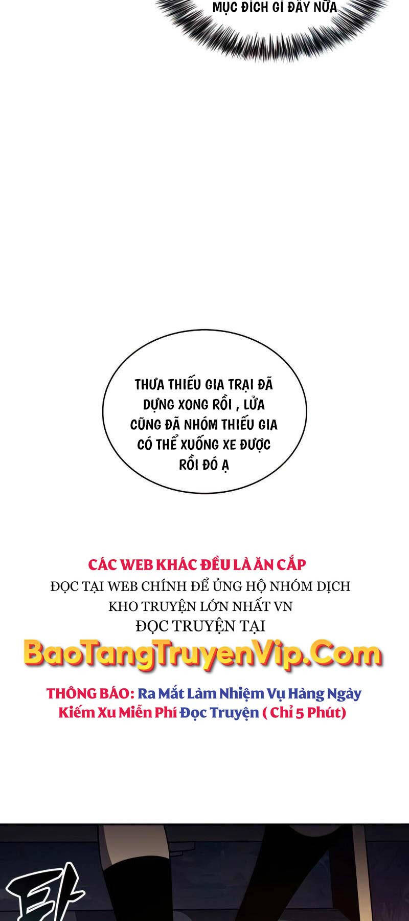 Cậu Út Nhà Công Tước Là Sát Thủ Hồi Quy Chap 15 - Next Chap 16
