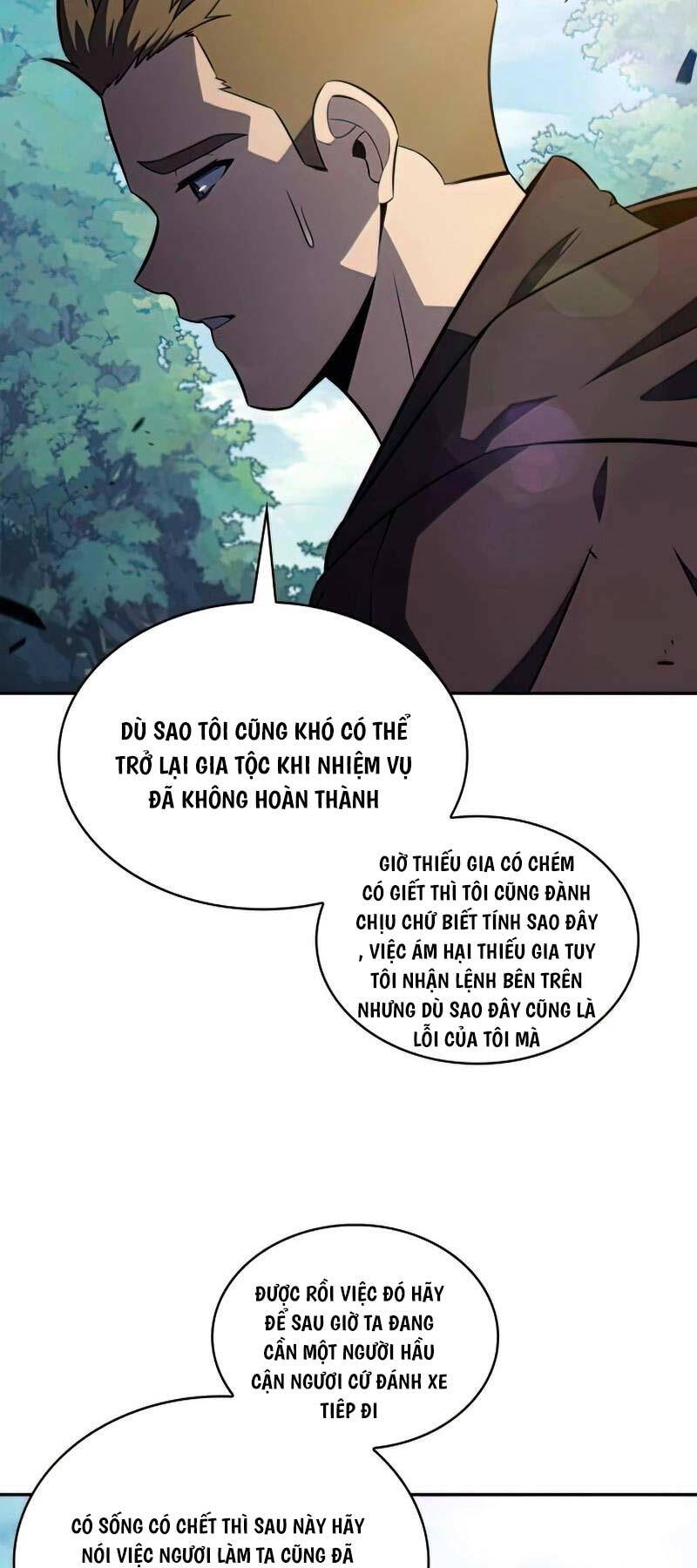 Cậu Út Nhà Công Tước Là Sát Thủ Hồi Quy Chap 15 - Next Chap 16