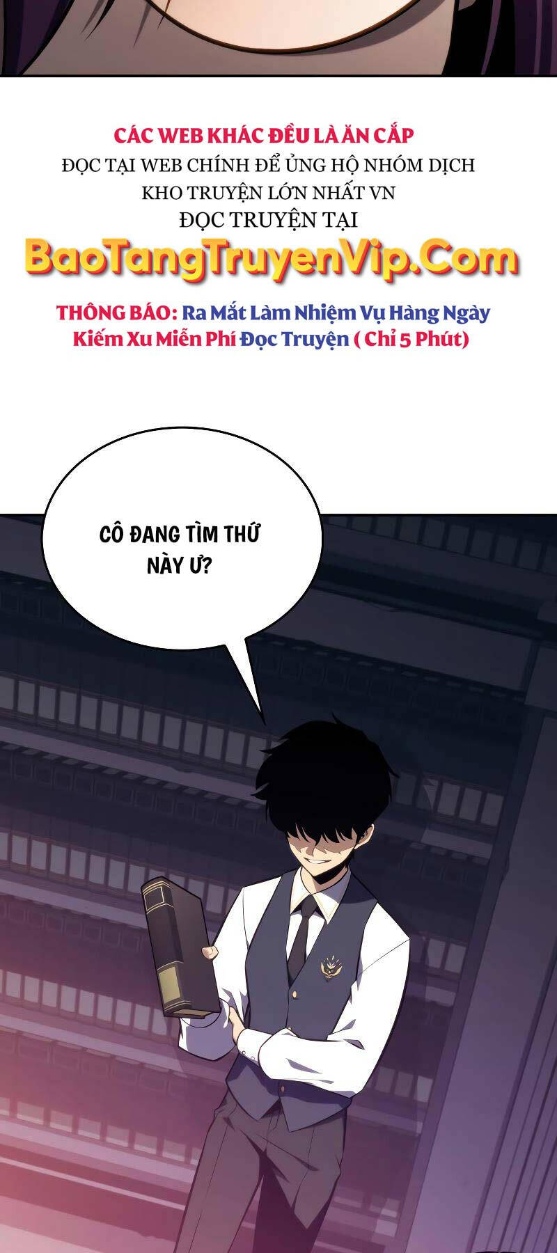 Cậu Út Nhà Công Tước Là Sát Thủ Hồi Quy Chap 17 - Next Chap 18