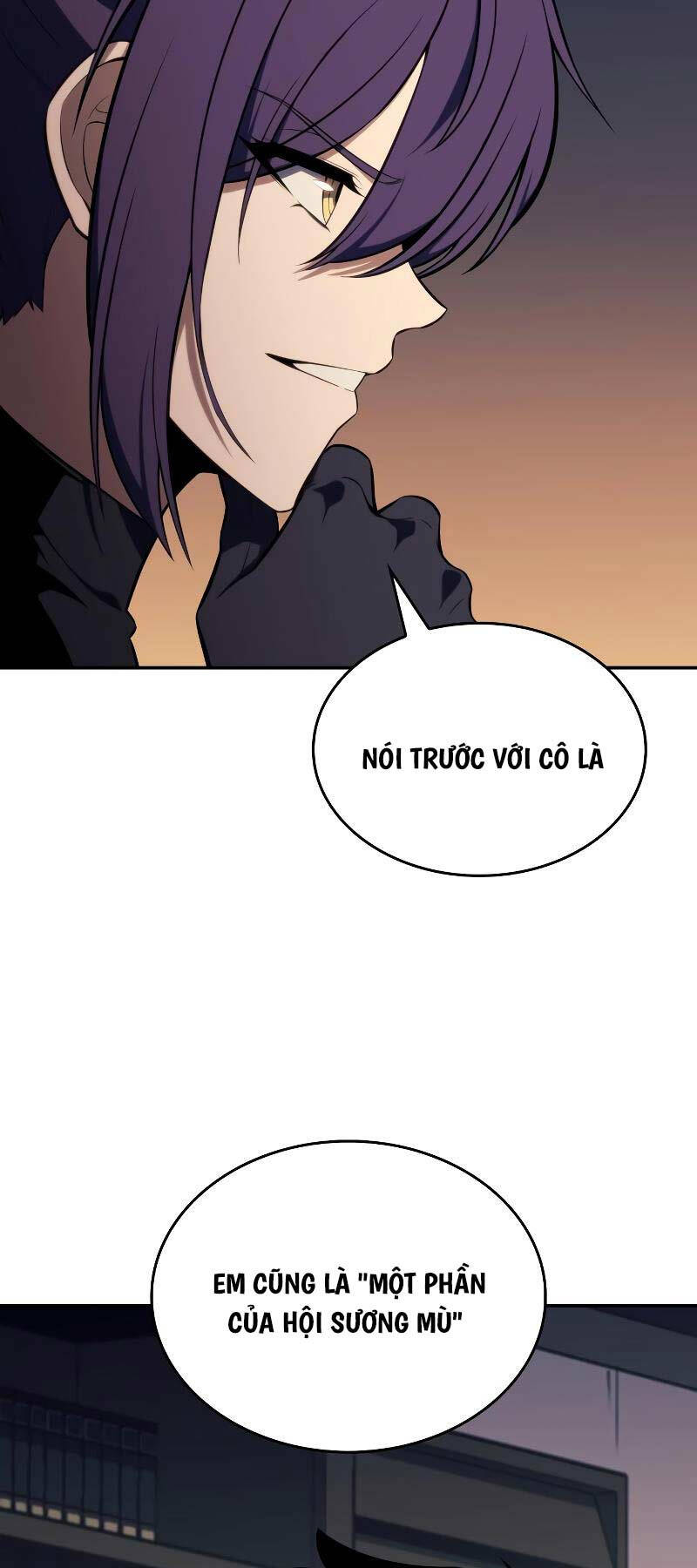 Cậu Út Nhà Công Tước Là Sát Thủ Hồi Quy Chap 17 - Next Chap 18