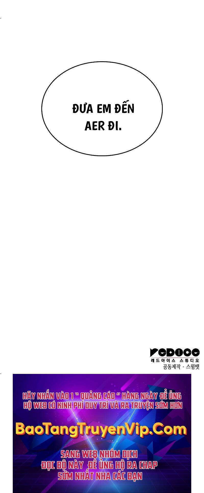 Cậu Út Nhà Công Tước Là Sát Thủ Hồi Quy Chap 17 - Next Chap 18