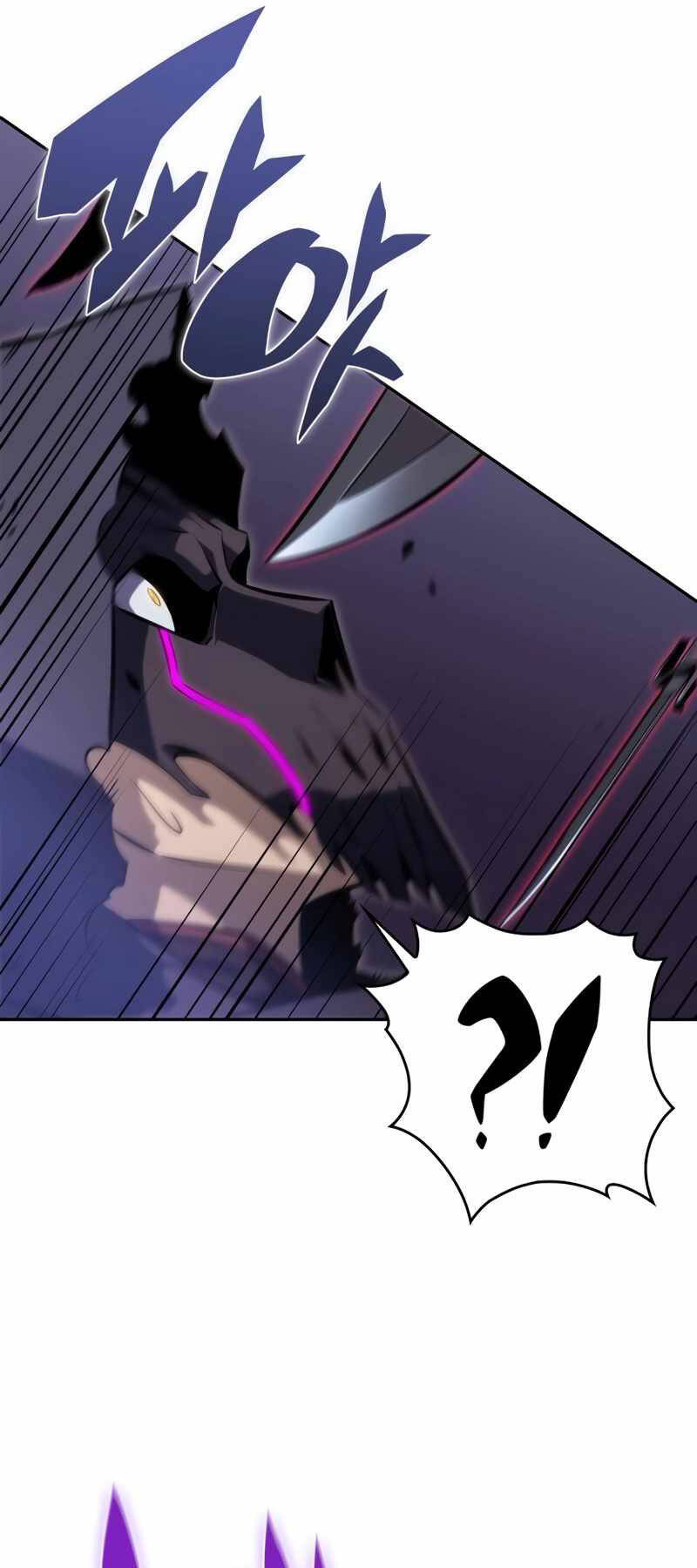 Cậu Út Nhà Công Tước Là Sát Thủ Hồi Quy Chap 18 - Next Chap 19