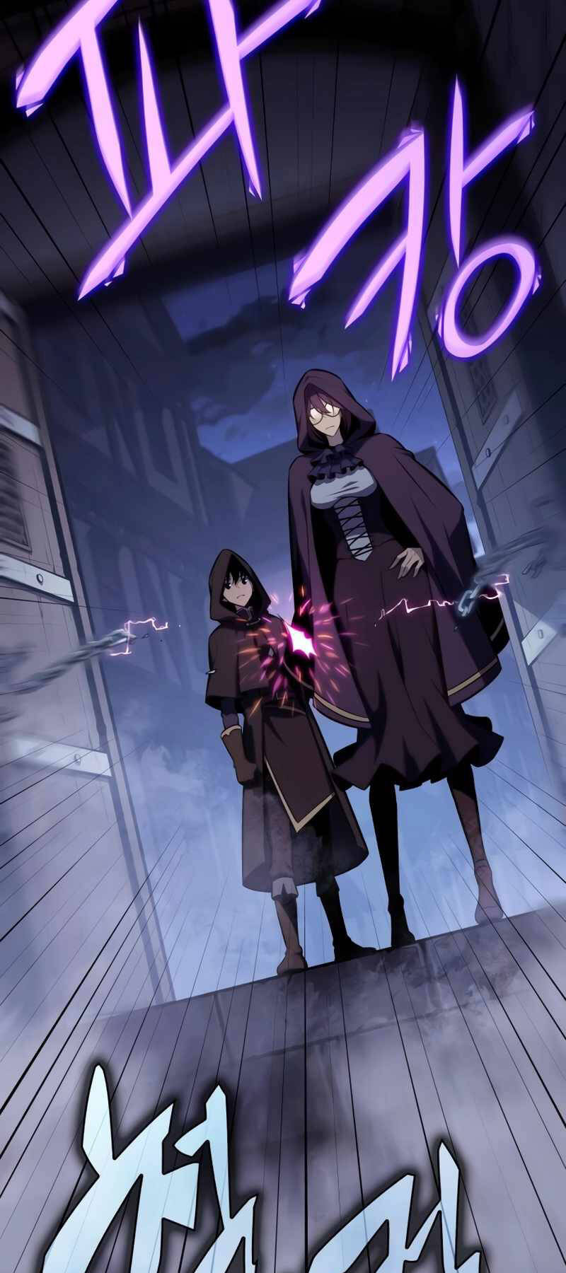 Cậu Út Nhà Công Tước Là Sát Thủ Hồi Quy Chap 18 - Next Chap 19
