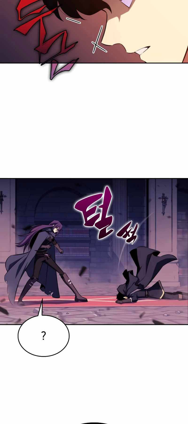Cậu Út Nhà Công Tước Là Sát Thủ Hồi Quy Chap 18 - Next Chap 19