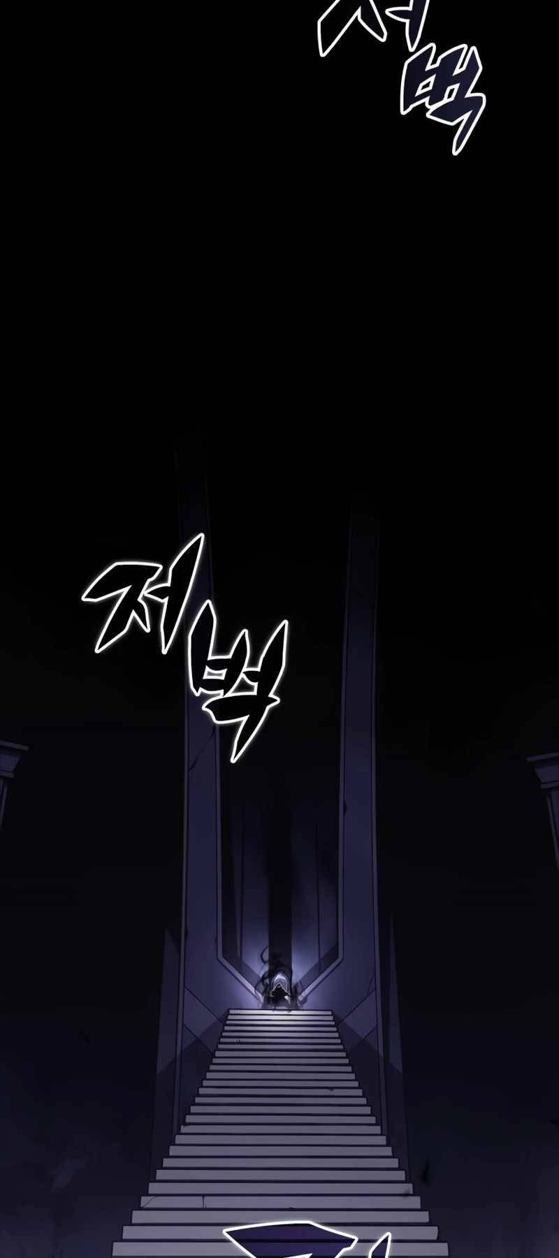 Cậu Út Nhà Công Tước Là Sát Thủ Hồi Quy Chap 19 - Next Chap 20