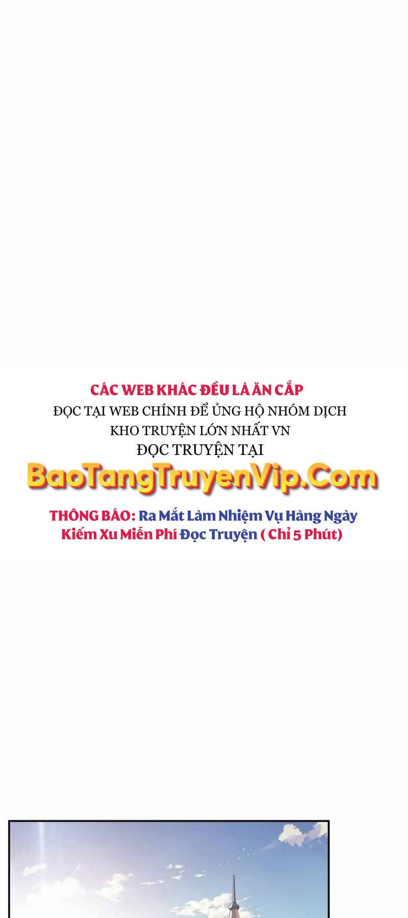 Cậu Út Nhà Công Tước Là Sát Thủ Hồi Quy Chap 19 - Next Chap 20