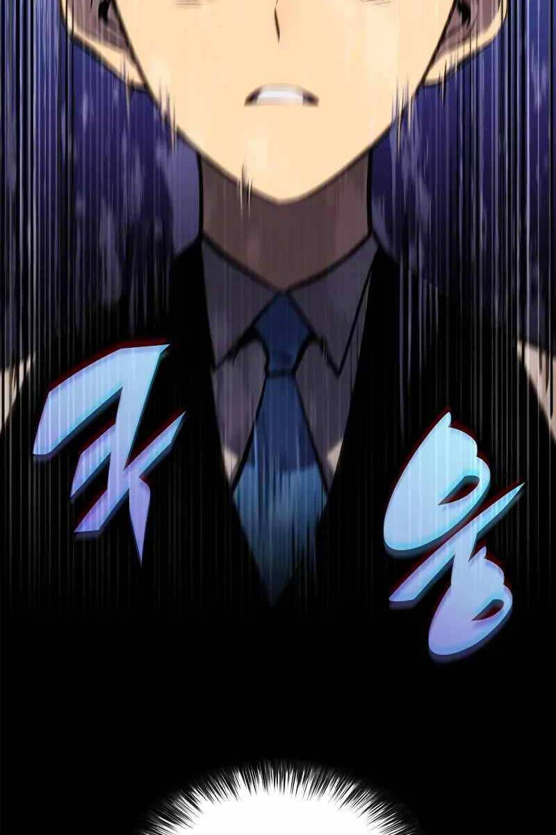 Cậu Út Nhà Công Tước Là Sát Thủ Hồi Quy Chap 2 - Next Chap 3