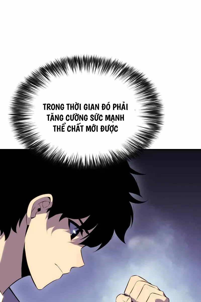 Cậu Út Nhà Công Tước Là Sát Thủ Hồi Quy Chap 2 - Next Chap 3