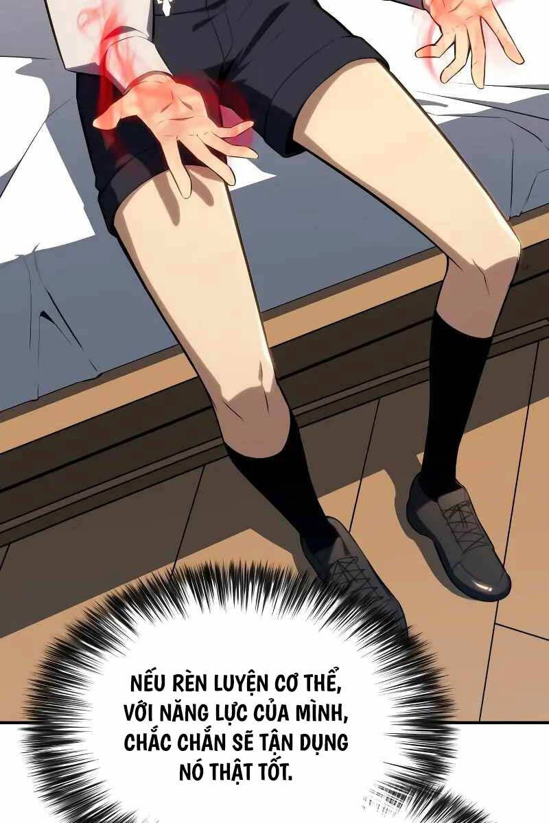 Cậu Út Nhà Công Tước Là Sát Thủ Hồi Quy Chap 2 - Next Chap 3