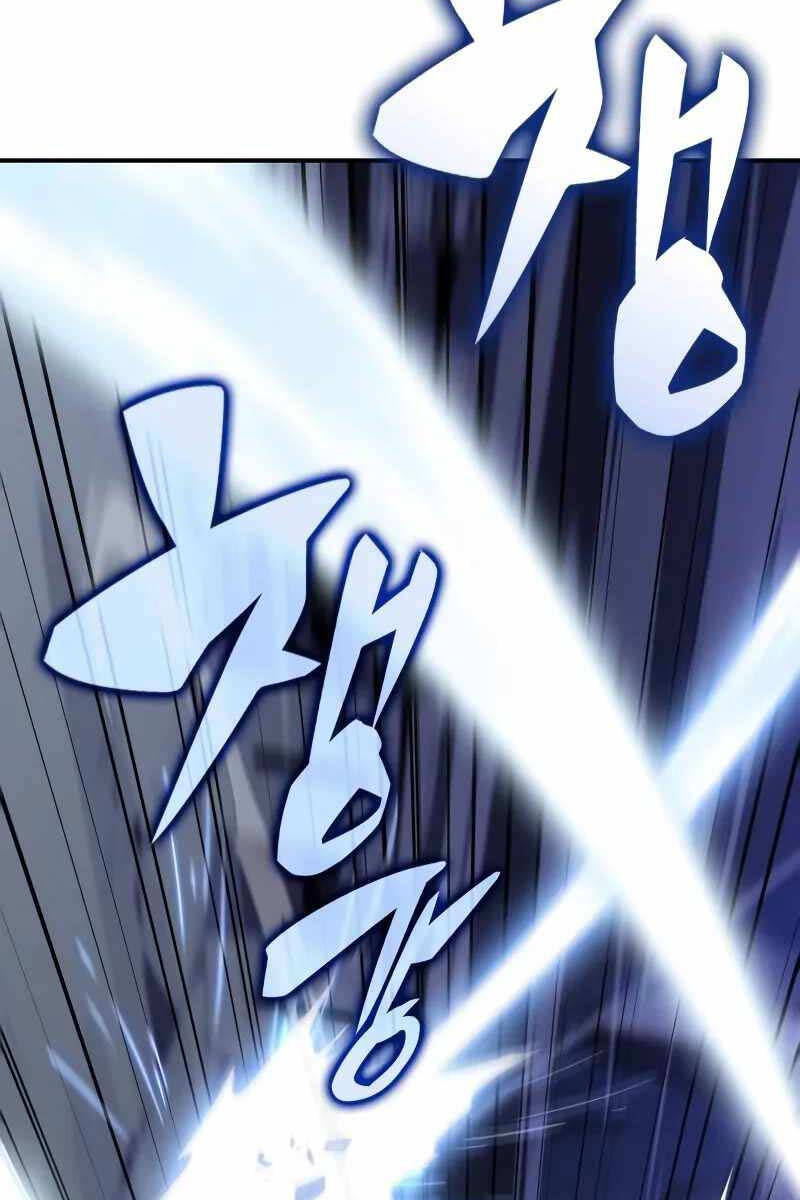 Cậu Út Nhà Công Tước Là Sát Thủ Hồi Quy Chap 2 - Next Chap 3