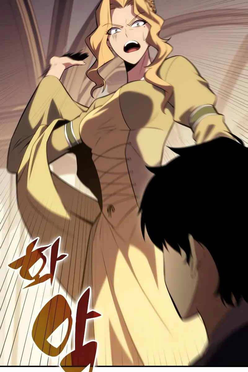 Cậu Út Nhà Công Tước Là Sát Thủ Hồi Quy Chap 2 - Next Chap 3