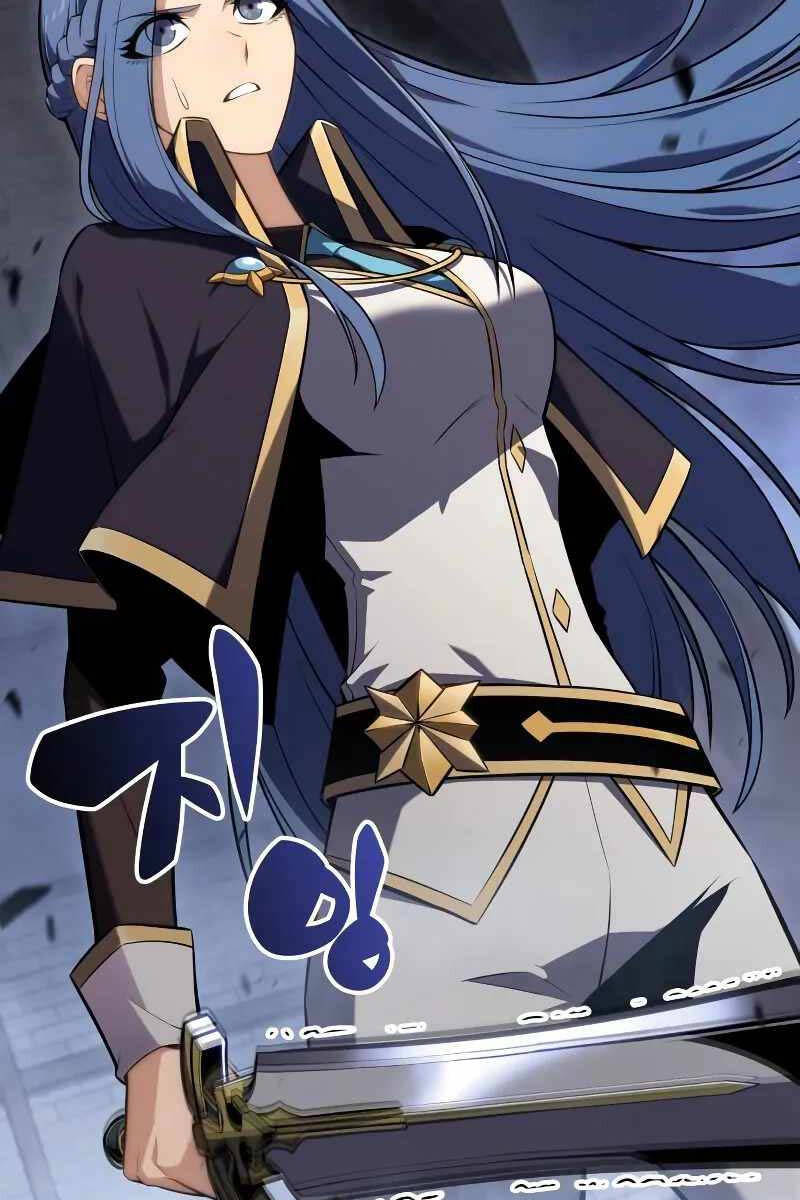 Cậu Út Nhà Công Tước Là Sát Thủ Hồi Quy Chap 2 - Next Chap 3