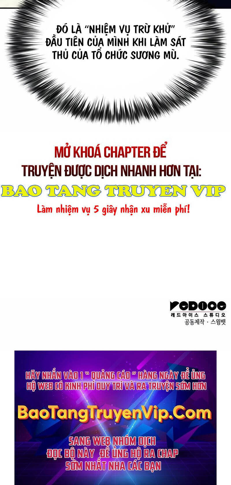 Cậu Út Nhà Công Tước Là Sát Thủ Hồi Quy Chap 20 - Next Chap 21